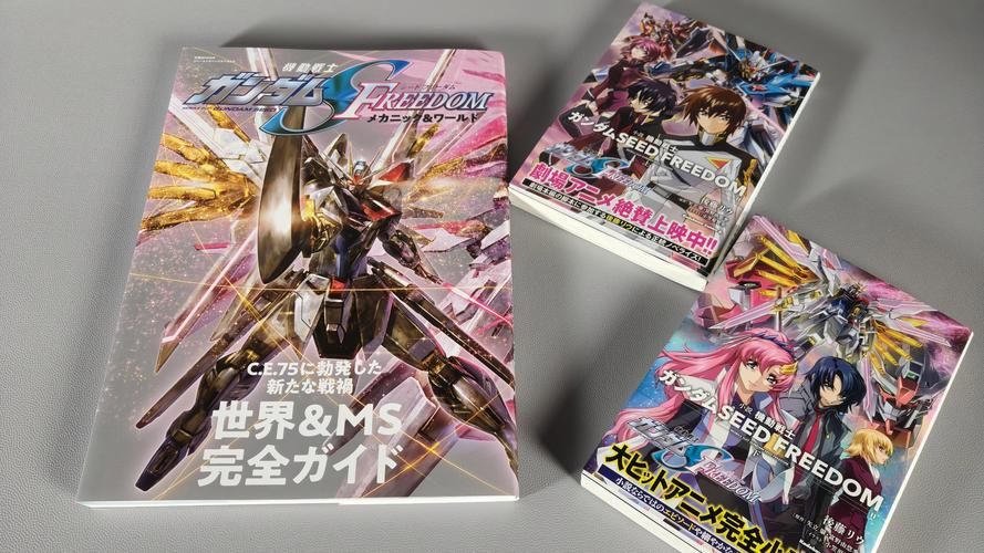 seed3中文版使用指南 快速上手不求人