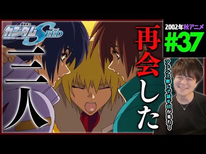 seed3中文版使用指南 快速上手不求人