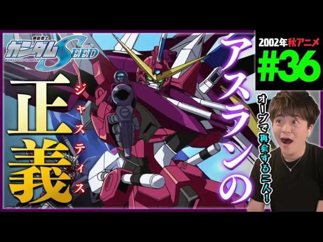 seed3中文版使用指南 快速上手不求人