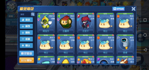 seer精灵大全最新精灵获取攻略分享