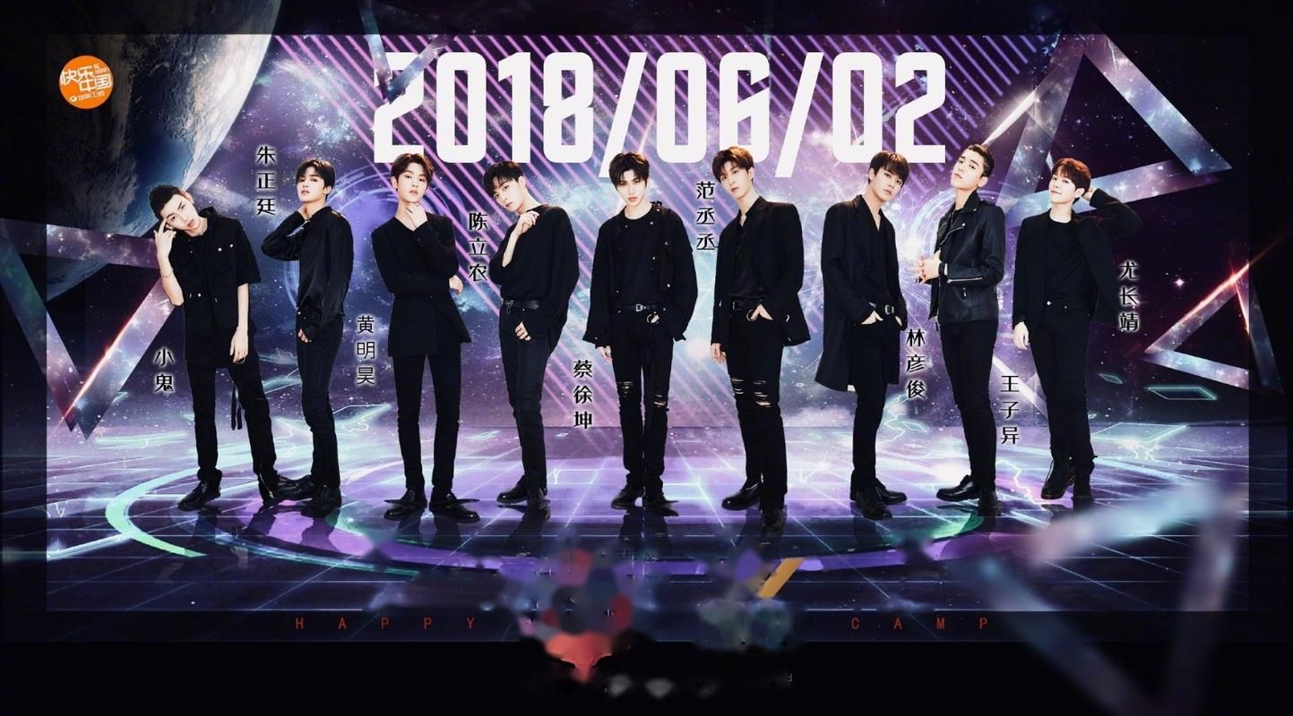 she快乐大本营收视率飙升原因大揭秘