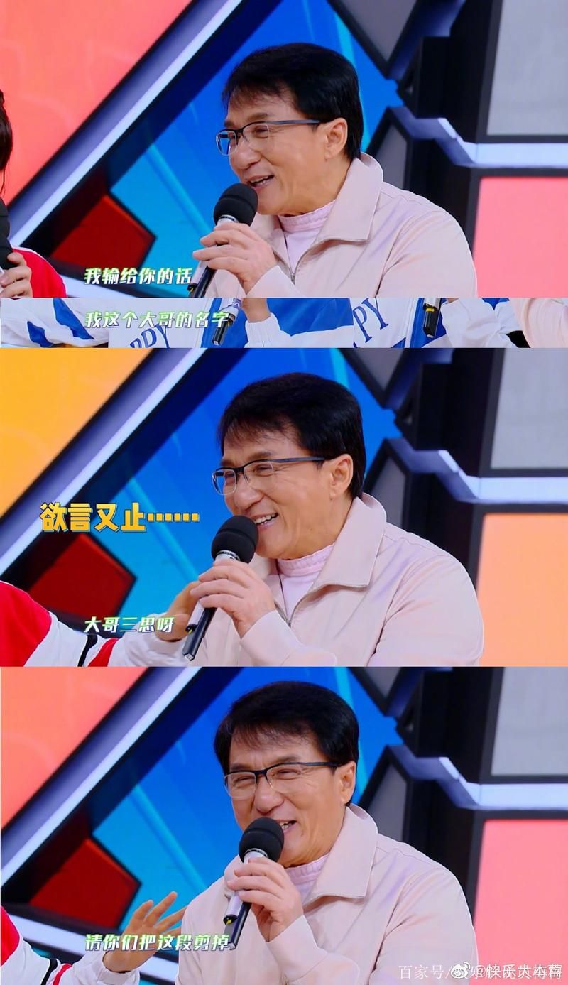 she快乐大本营收视率飙升原因大揭秘