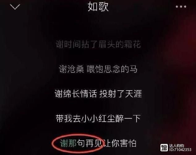 she快乐大本营收视率飙升原因大揭秘