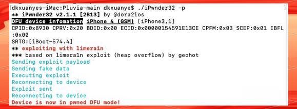 shsh备份教程分享 防止降级失败必备技能
