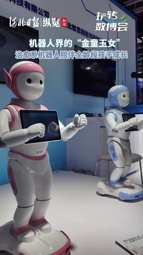 sim simi是什么 sim simi聊天机器人怎么玩