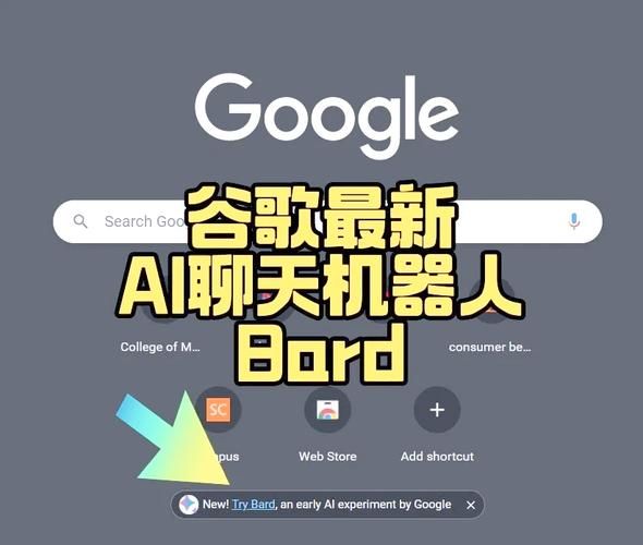 sim simi是什么 sim simi聊天机器人怎么玩