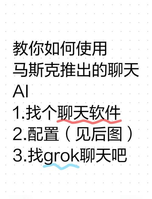 sim simi是什么 sim simi聊天机器人怎么玩