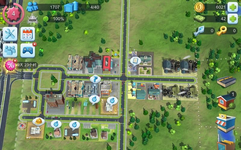 simcity4新手入门指南 打造你的梦想城市第一步