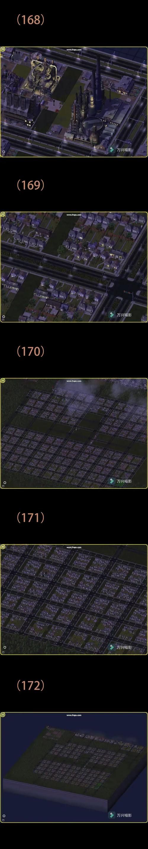 simcity4新手入门指南 打造你的梦想城市第一步