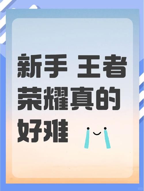 sitv游戏风云教你如何成为游戏高手