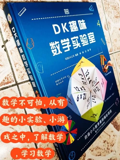 sitv游戏风云教你如何成为游戏高手