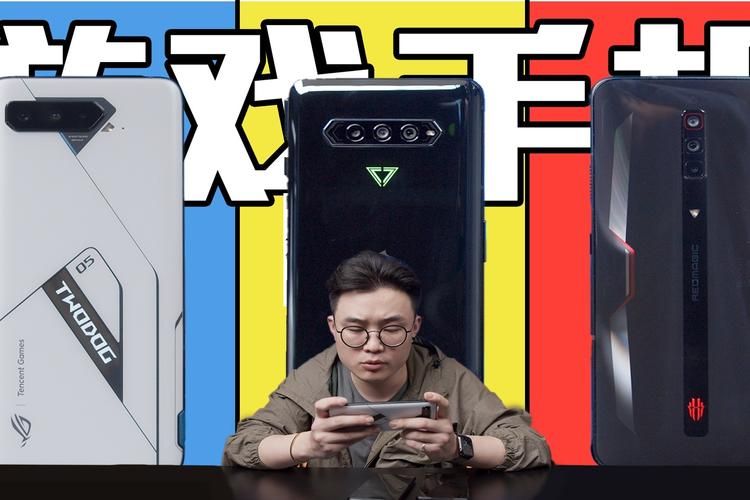 sitv游戏风云教你如何成为游戏高手