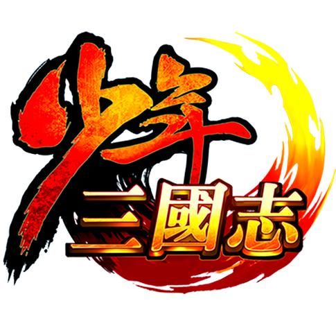 sitv游戏风云教你如何成为游戏高手