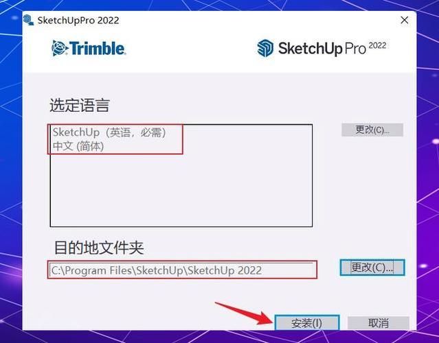sketch安装注意事项 避免sketch安装过程中的错误