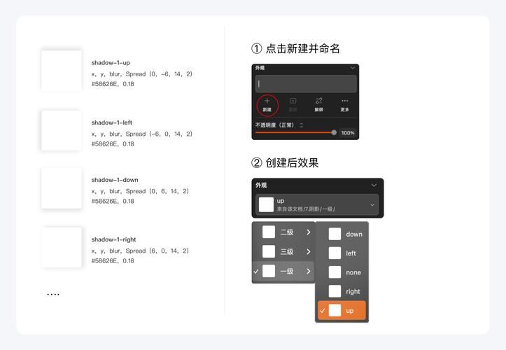 sketch安装注意事项 避免sketch安装过程中的错误