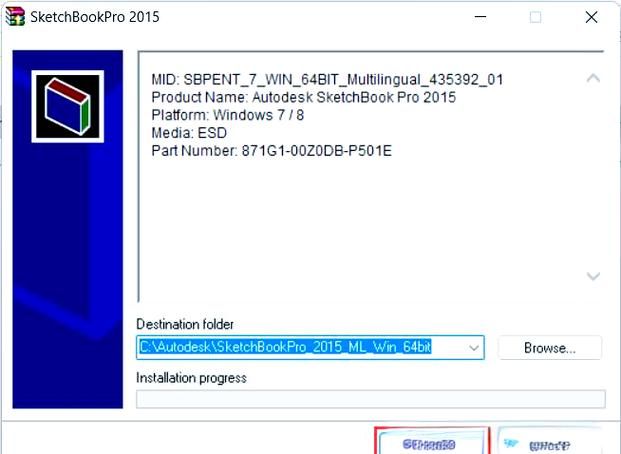 sketch安装注意事项 避免sketch安装过程中的错误