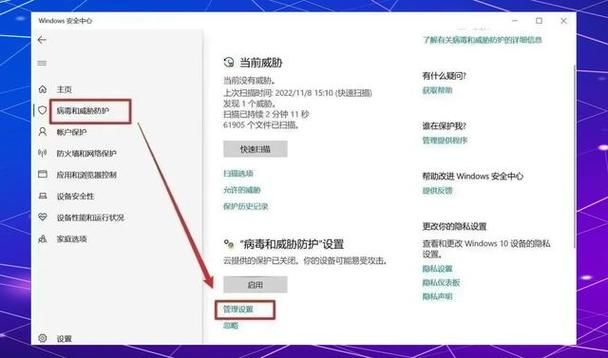 sketch安装注意事项 避免sketch安装过程中的错误