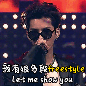 skr是什么意思 吴亦凡带火的skr梗你懂吗