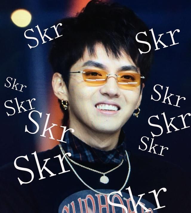 skr是什么意思 吴亦凡带火的skr梗你懂吗
