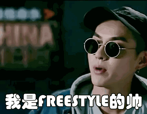 skr是什么意思 吴亦凡带火的skr梗你懂吗