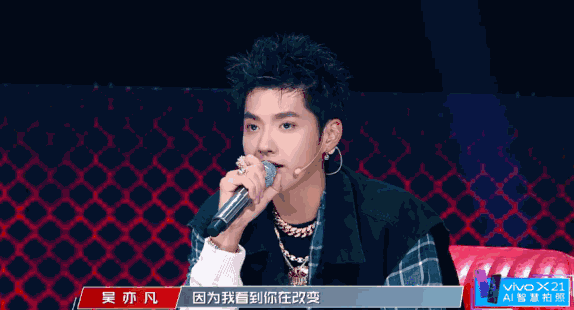 skr是什么意思 吴亦凡带火的skr梗你懂吗