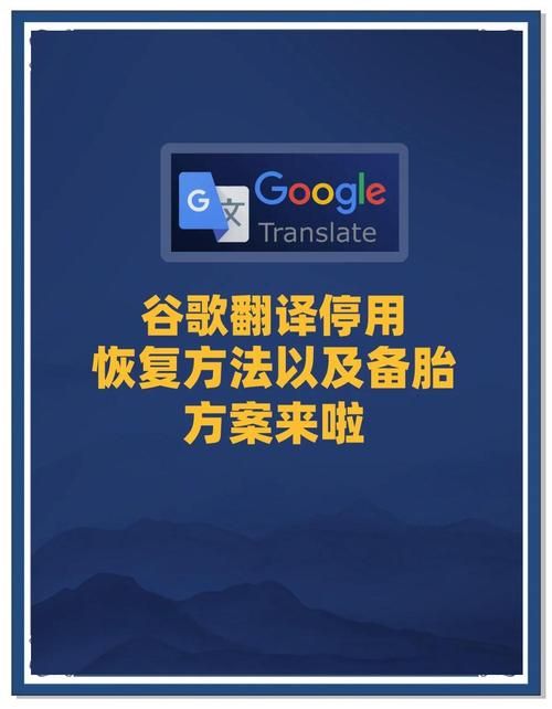 skype上不了影响工作 替代工具推荐