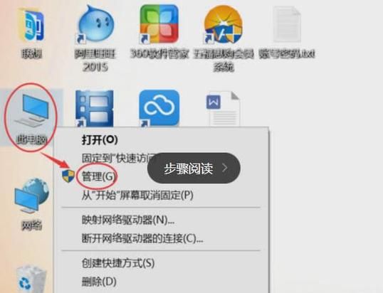 skype登不上怎么办 快速解决方法分享