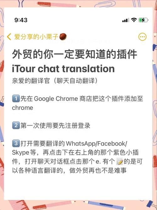 skype登不上怎么办 快速解决方法分享