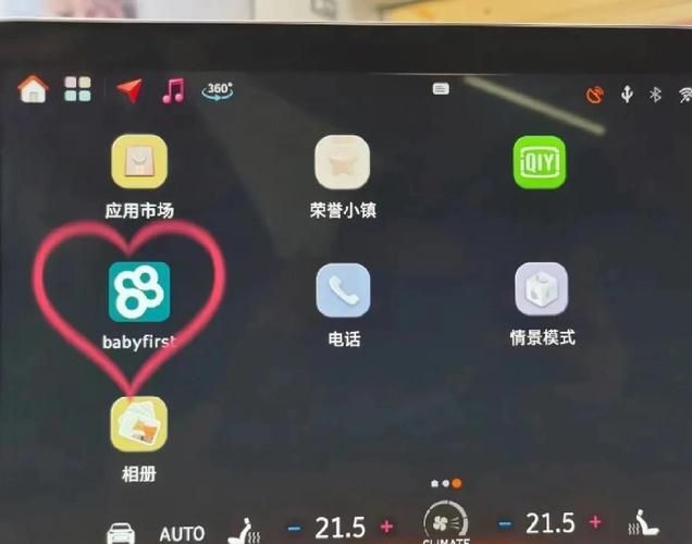 smartget教程新手快速上手这个下载利器