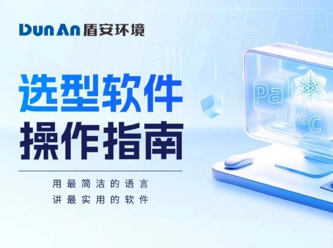 smartget教程新手快速上手这个下载利器