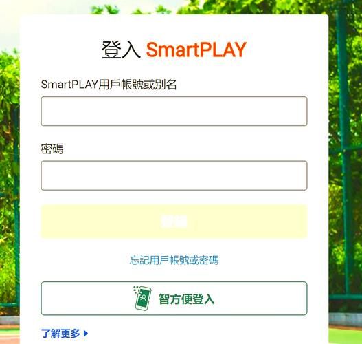 smartget教程新手快速上手这个下载利器