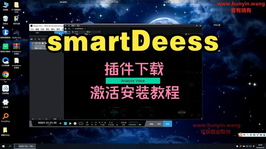 smartget教程新手快速上手这个下载利器
