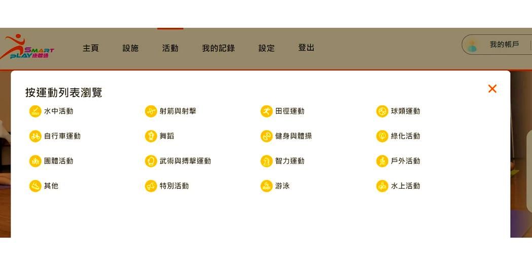 smartget教程新手快速上手这个下载利器