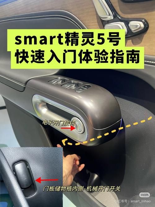 smartget教程新手快速上手这个下载利器