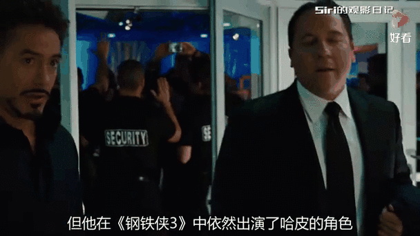 SM与漫威合作细节公开期待值拉满