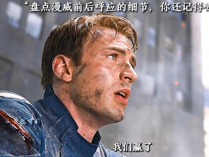 SM与漫威合作细节公开期待值拉满