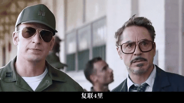 SM与漫威合作细节公开期待值拉满