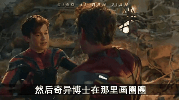 SM与漫威合作细节公开期待值拉满