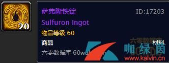 snake女弹药实战教学 团本输出手法详解