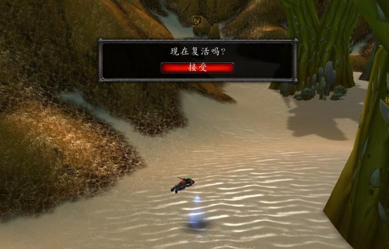 snake女弹药实战教学 团本输出手法详解