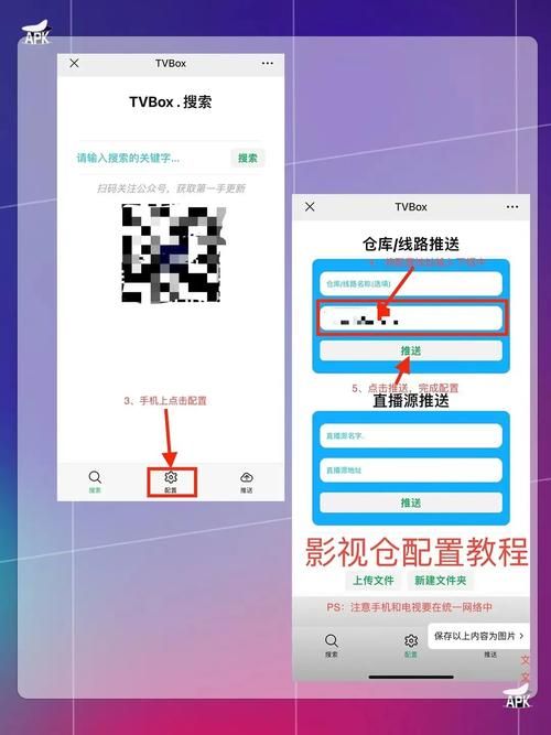 soku.com能看什么 热门影视资源一网打尽