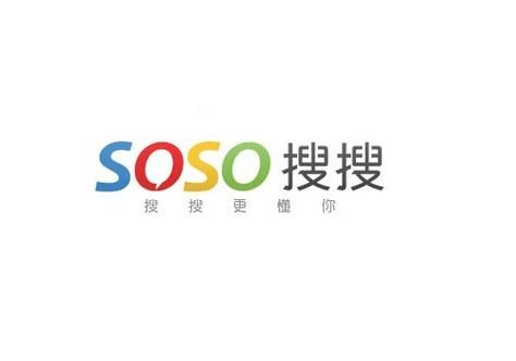 soso图片搜索功能详解 轻松查找高清图片资源