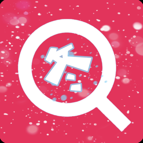 soso图片搜索功能详解 轻松查找高清图片资源