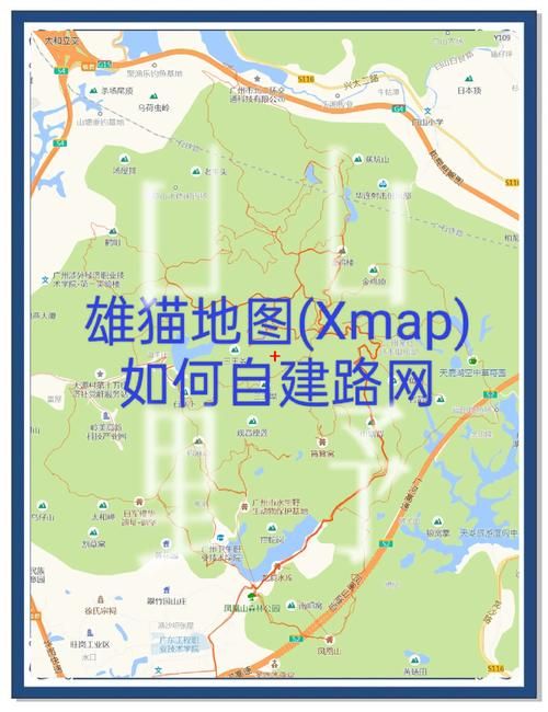 soso离线地图更新方法 最新地图数据一键获取