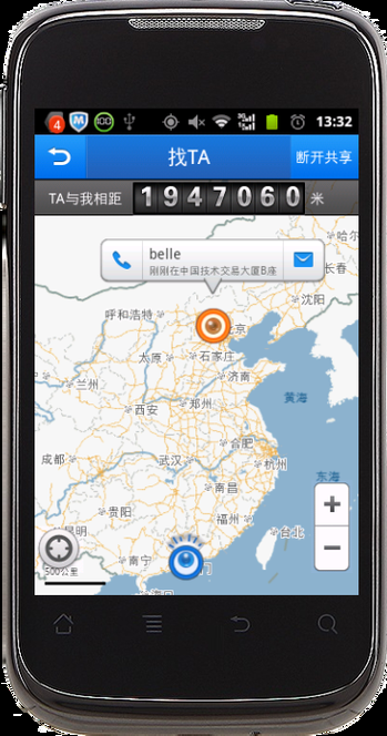 soso离线地图更新方法 最新地图数据一键获取