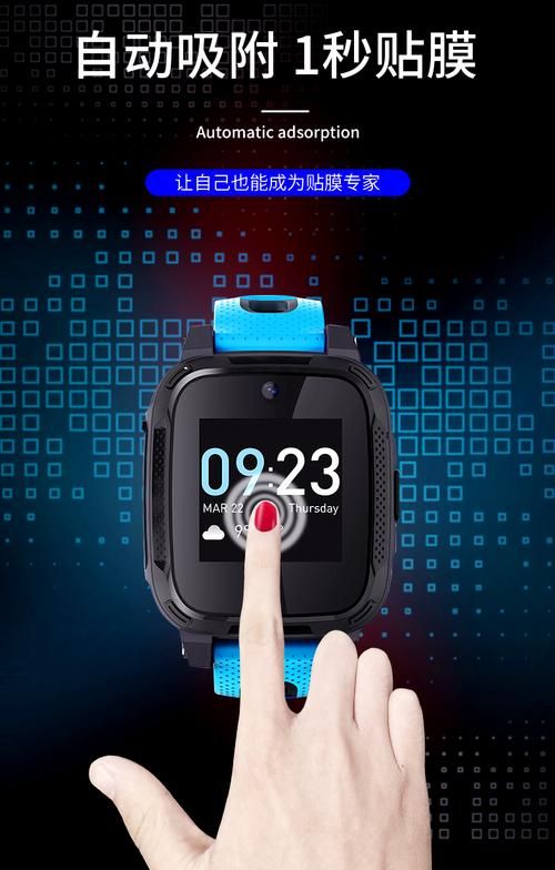 soso问问首页有哪些功能 详细使用指南