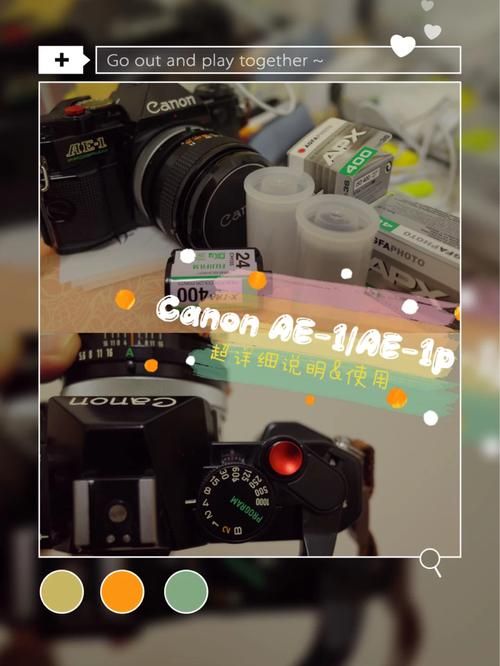 soso问问首页有哪些功能 详细使用指南