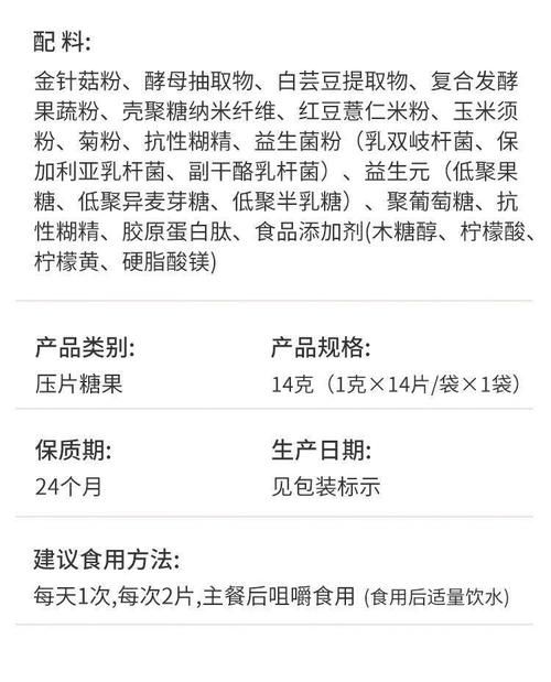 soso问问首页有哪些功能 详细使用指南