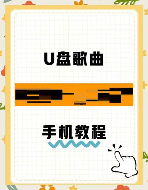 soso音乐搜索功能详解 一键下载热门歌曲攻略