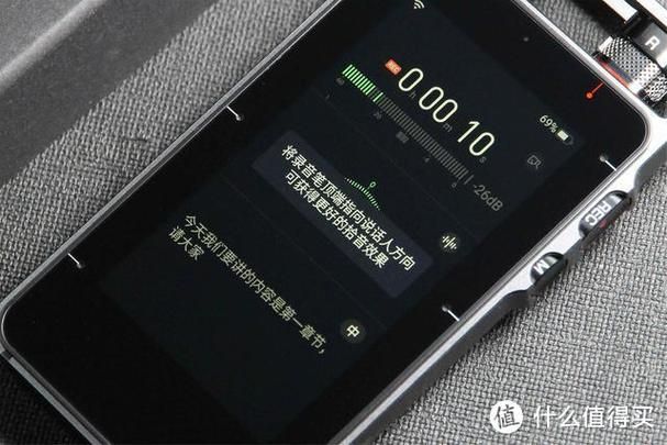 sougou音乐会员值得买吗 详细分析会员性价比